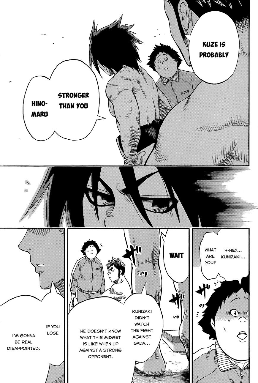 Hinomaru Zumou Chapter 29 #9