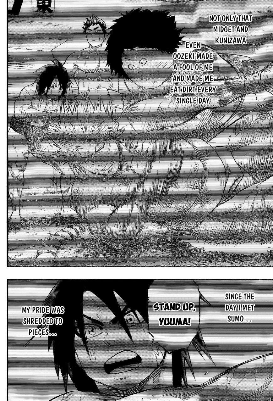 Hinomaru Zumou Chapter 26 #8