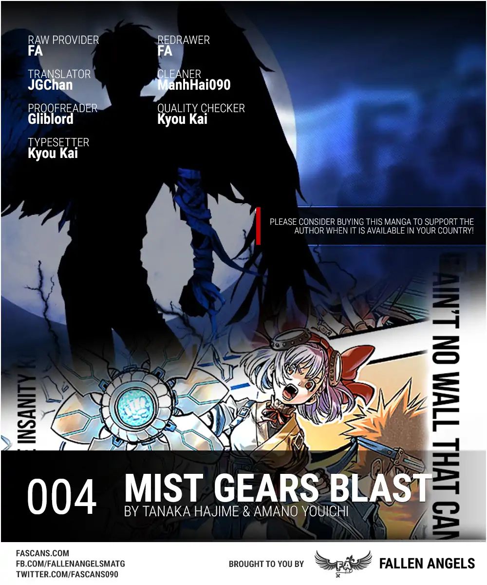 Mist Gears Blast Chapter 4 #1