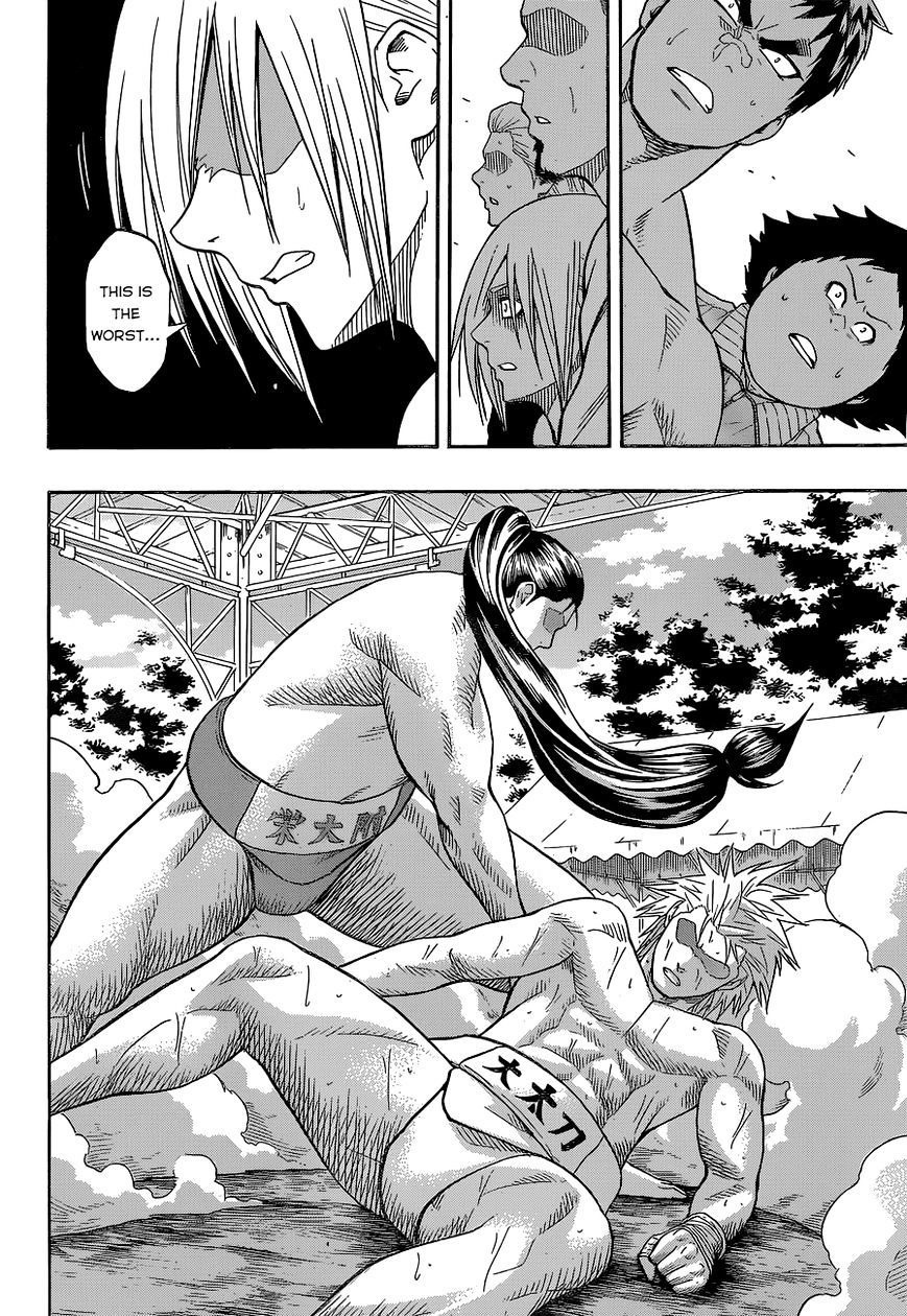 Hinomaru Zumou Chapter 27 #12