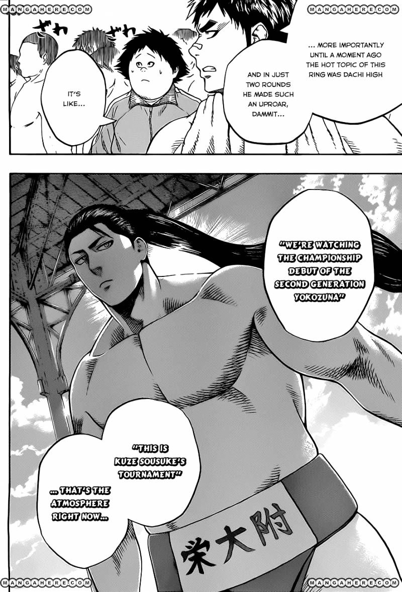 Hinomaru Zumou Chapter 25 #10