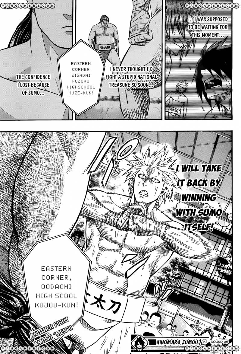 Hinomaru Zumou Chapter 25 #21