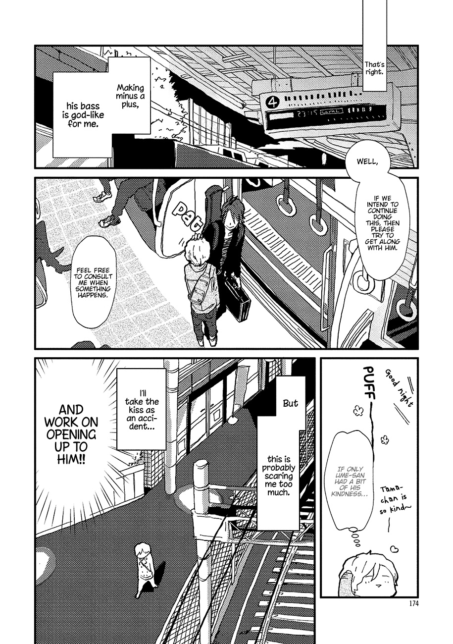 Wakaki Taketora-Kun No Nayami Chapter 6 #8