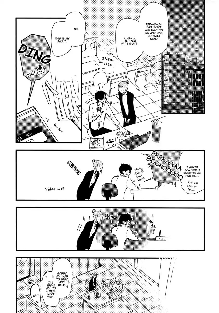 Wakaki Taketora-Kun No Nayami Chapter 4 #19