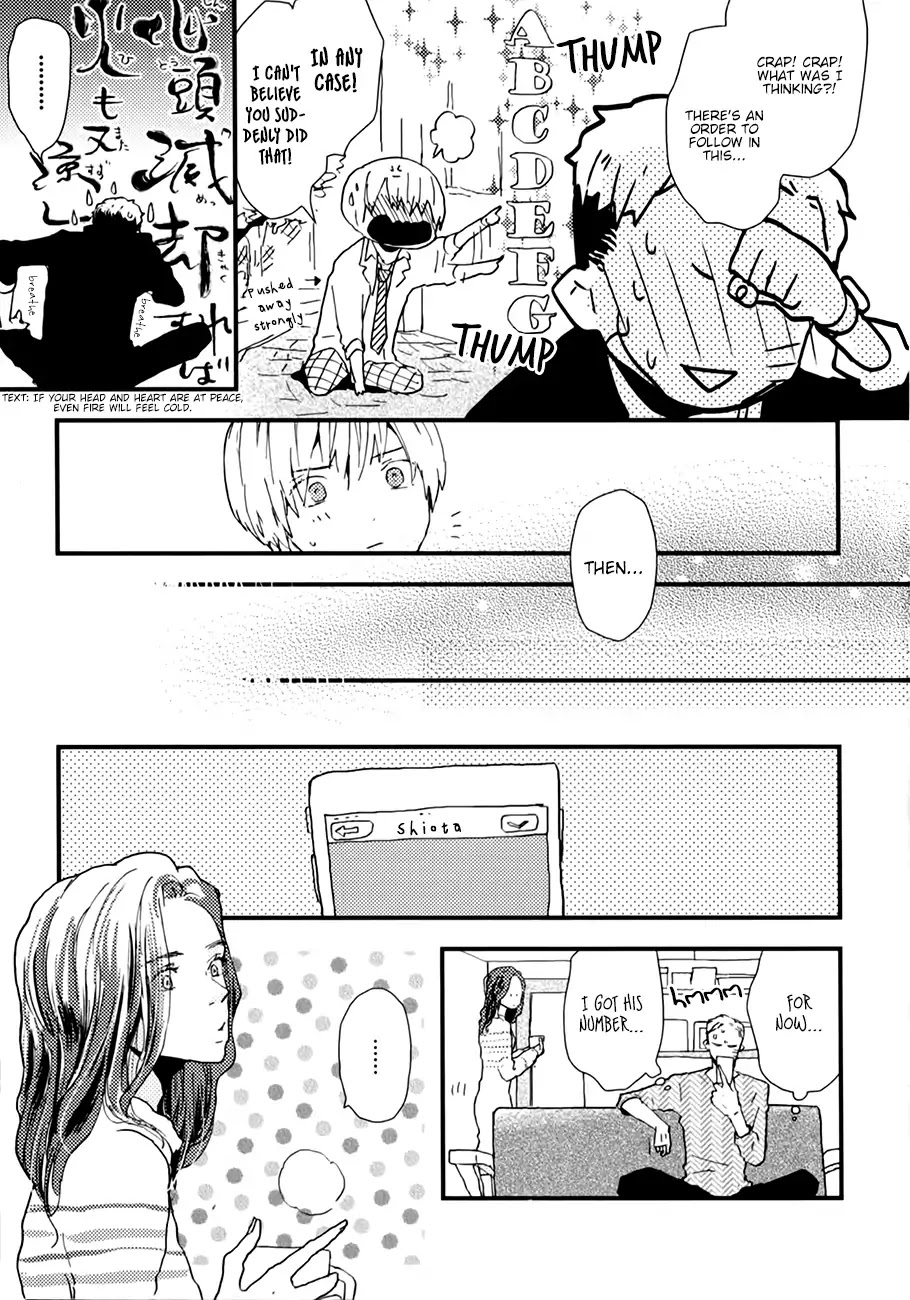 Wakaki Taketora-Kun No Nayami Chapter 2 #6