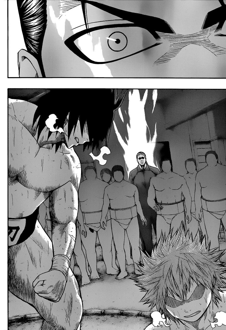 Hinomaru Zumou Chapter 22 #11