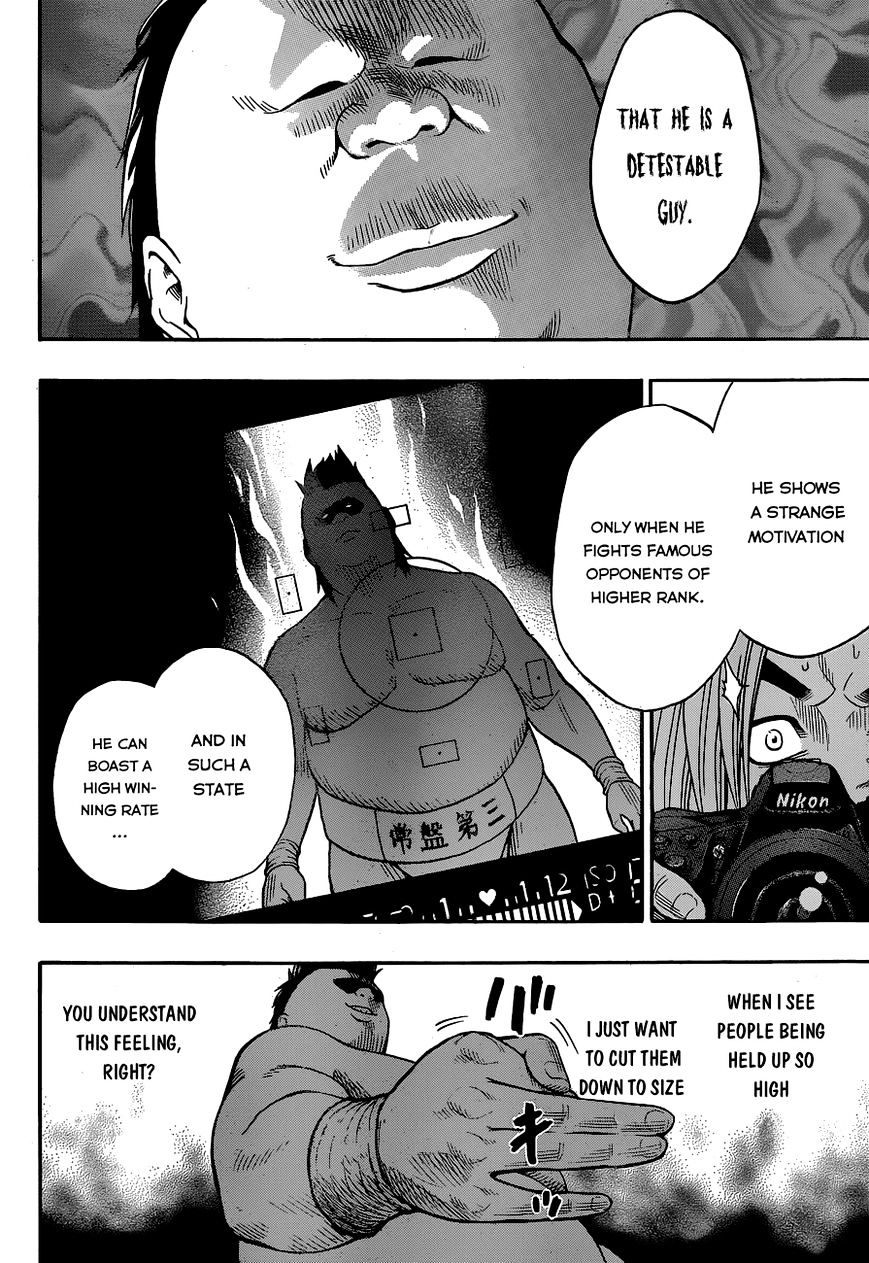 Hinomaru Zumou Chapter 19 #7