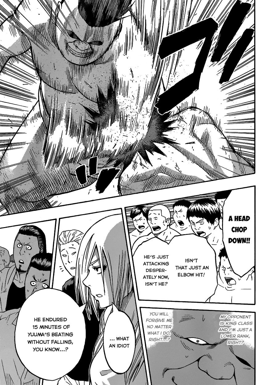 Hinomaru Zumou Chapter 19 #13