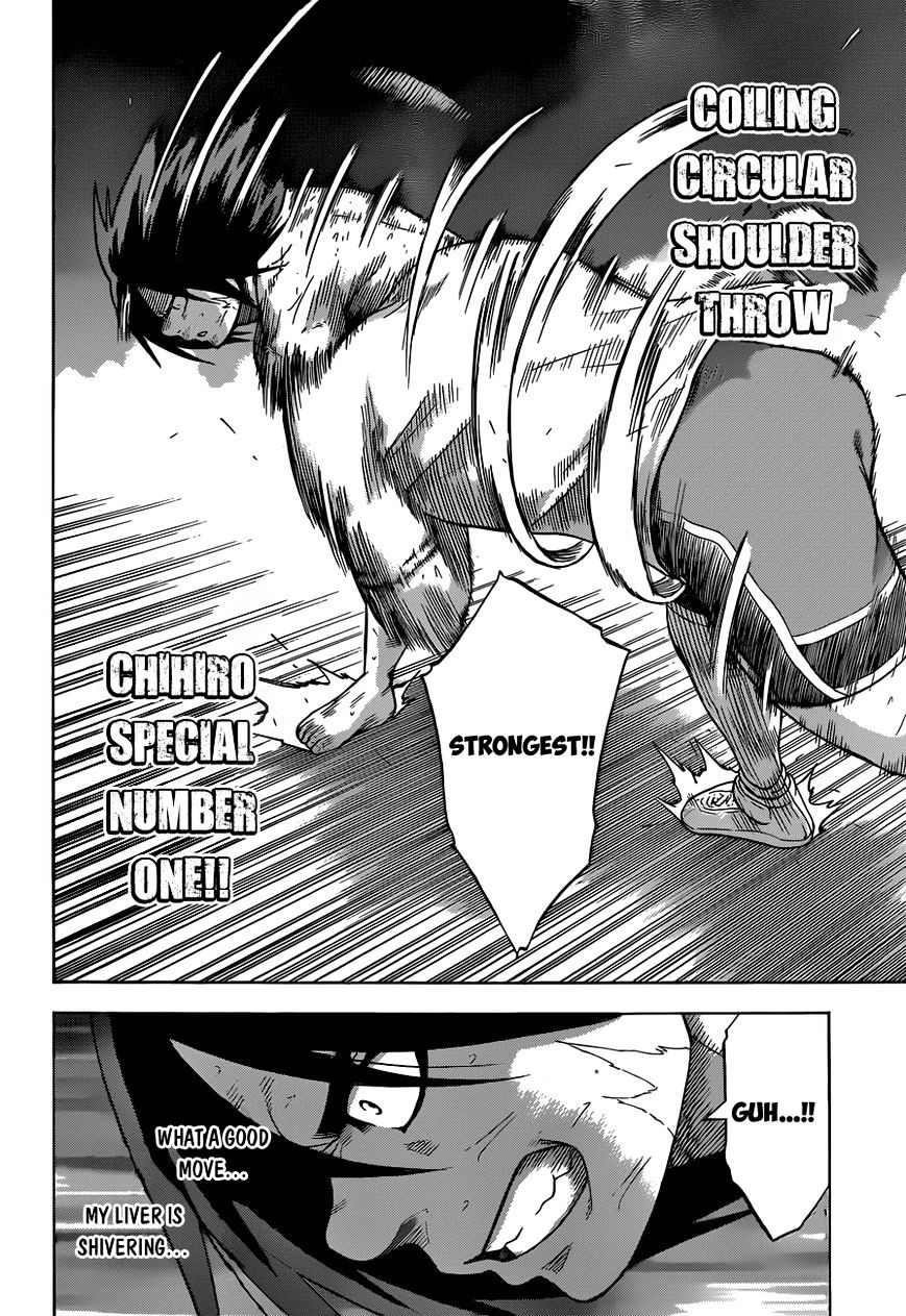 Hinomaru Zumou Chapter 15 #16