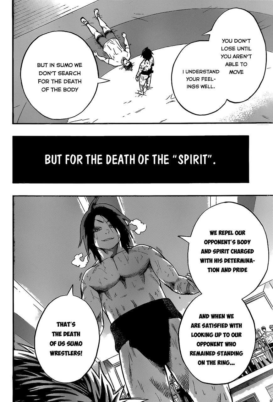 Hinomaru Zumou Chapter 15 #21