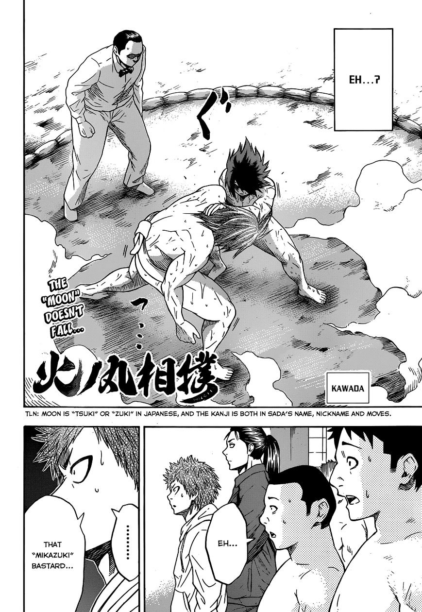 Hinomaru Zumou Chapter 10 #4