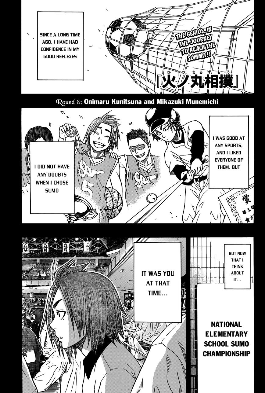 Hinomaru Zumou Chapter 8 #3