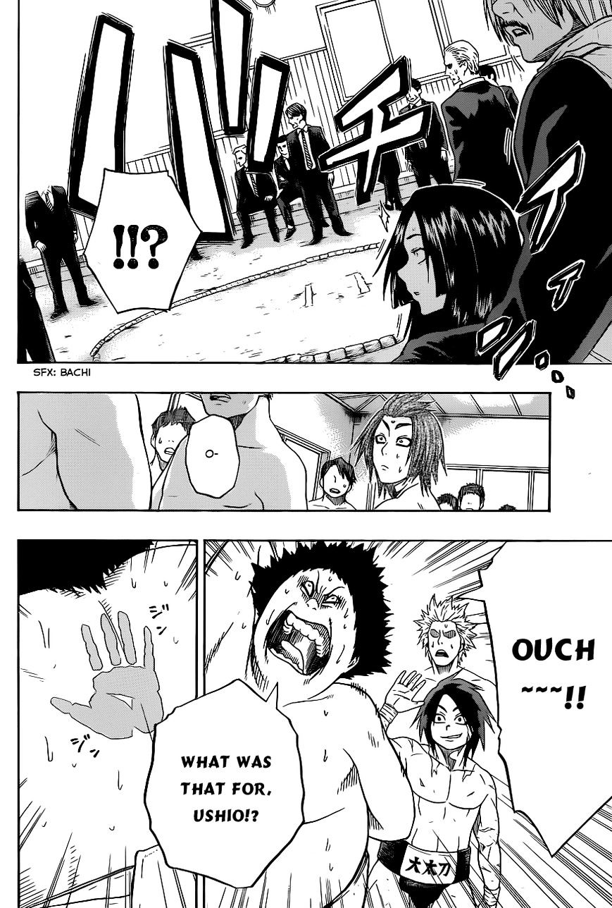 Hinomaru Zumou Chapter 6 #15