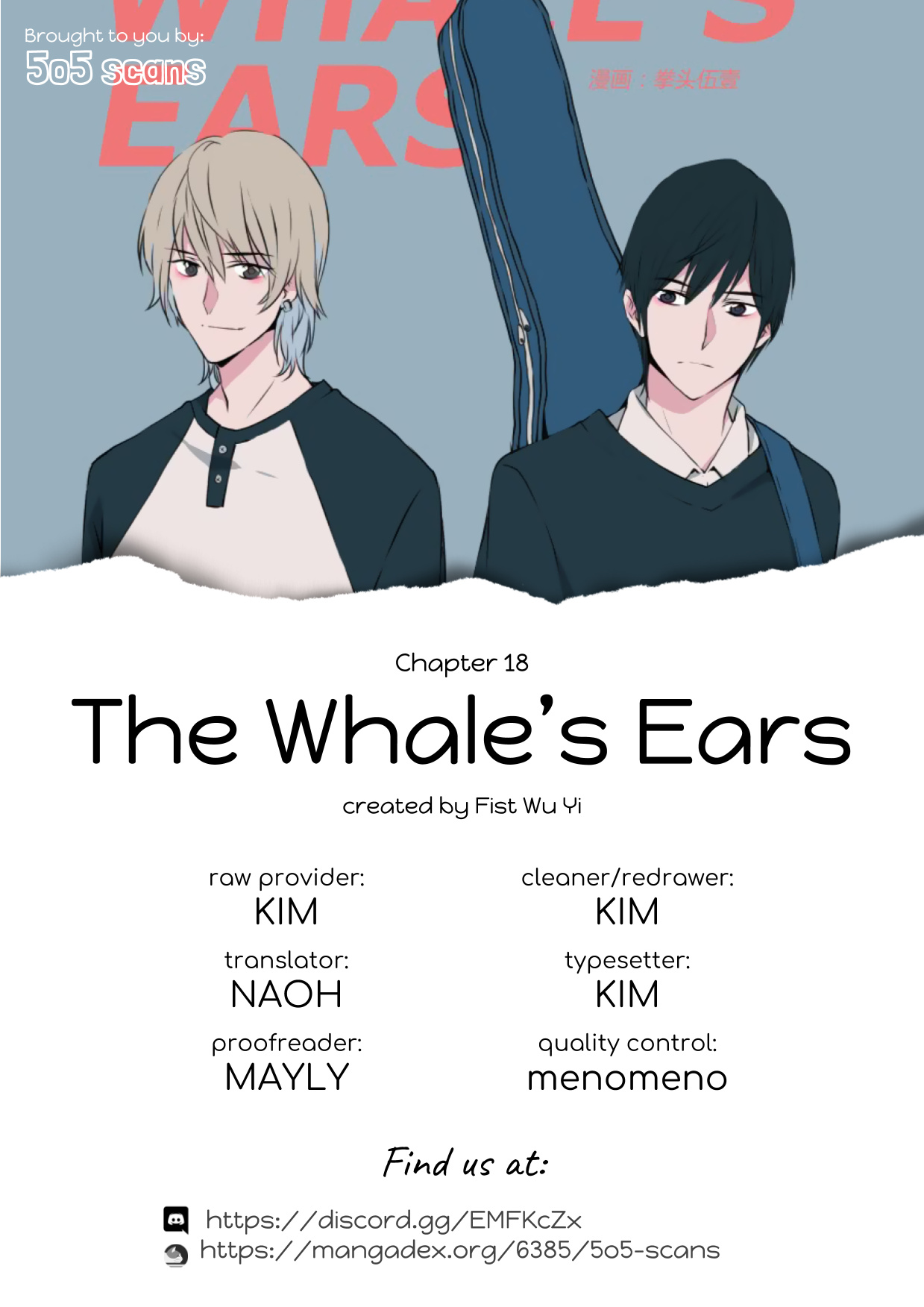 Whale Ears Chapter 18 #1