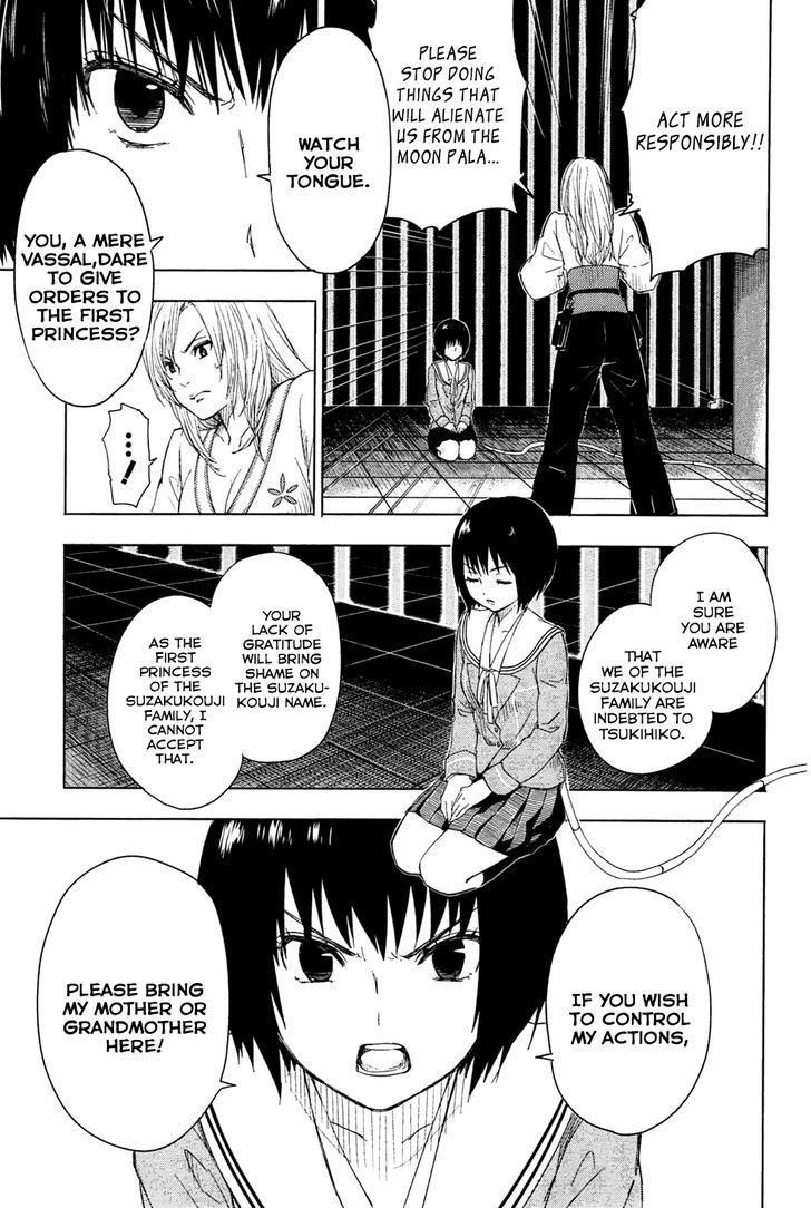 Yuusen Shoujo - Plug-In Girl Chapter 3 #6