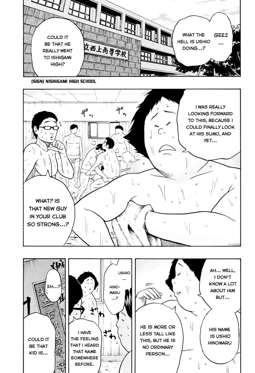 Hinomaru Zumou Chapter 3 #3