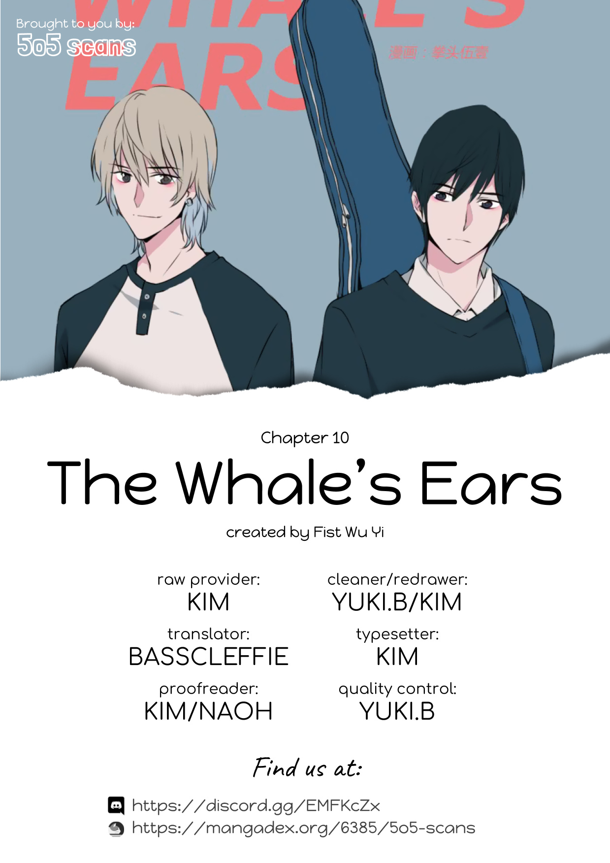 Whale Ears Chapter 11 #2