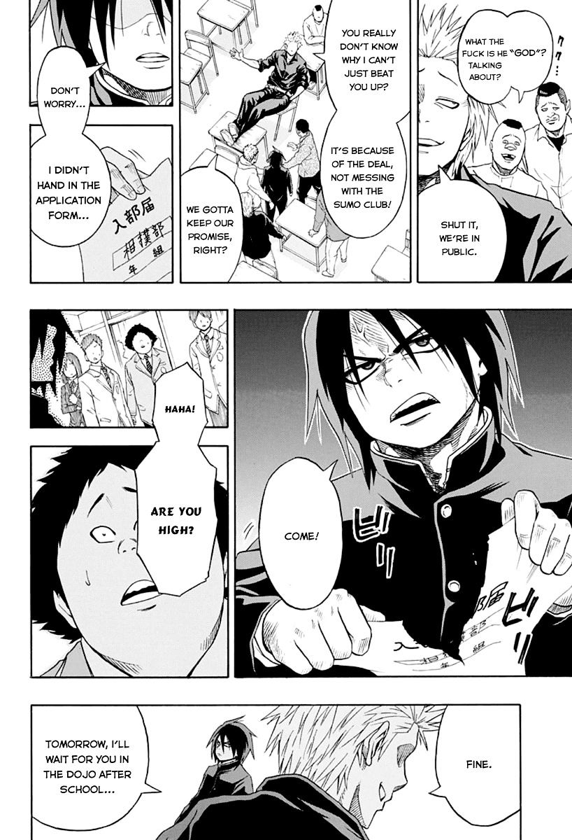 Hinomaru Zumou Chapter 1 #31