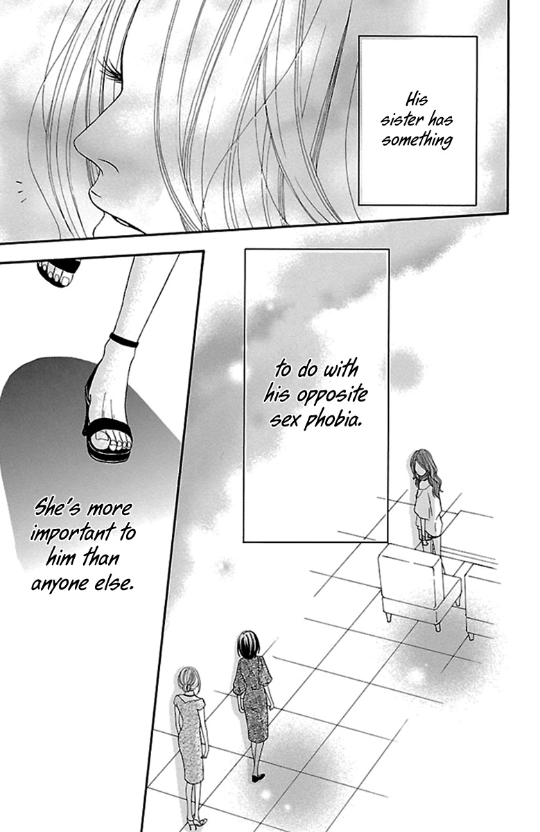 Watashi-Tachi No Himitsu Jijou Chapter 16 #26