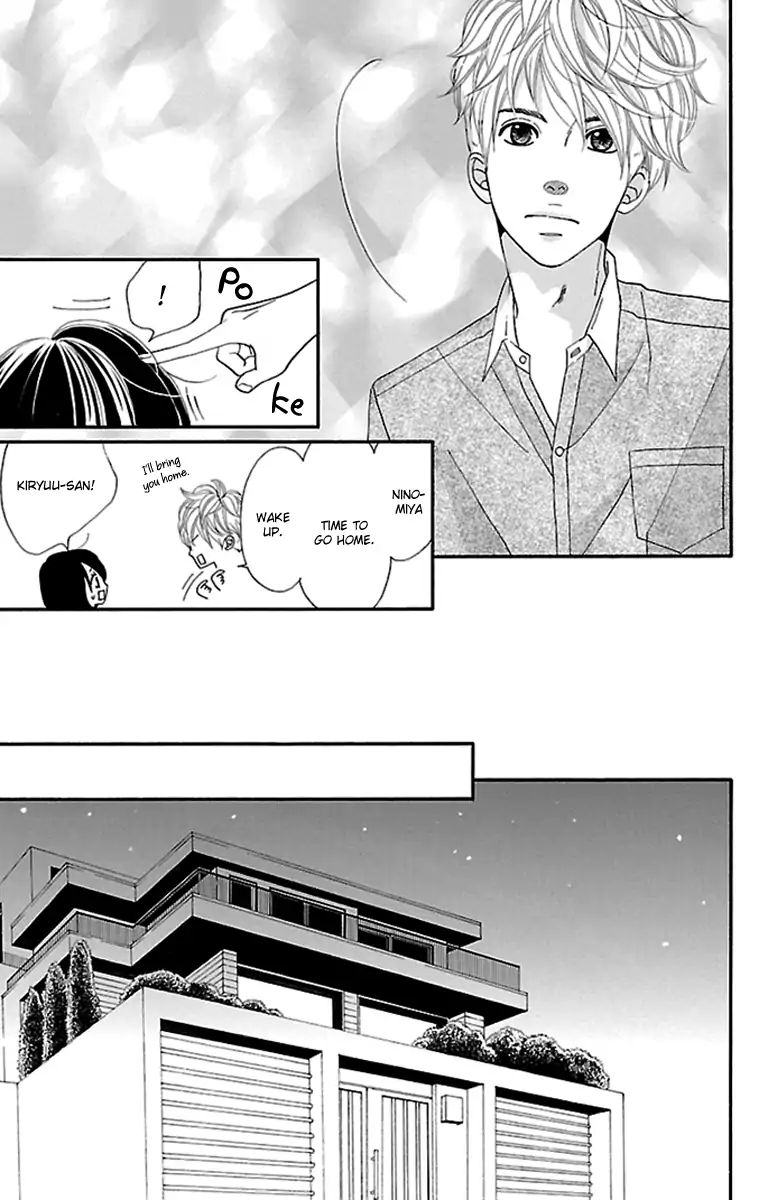 Watashi-Tachi No Himitsu Jijou Chapter 13 #14