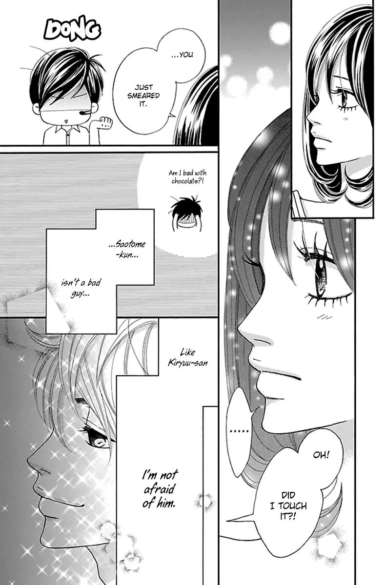 Watashi-Tachi No Himitsu Jijou Chapter 13 #48