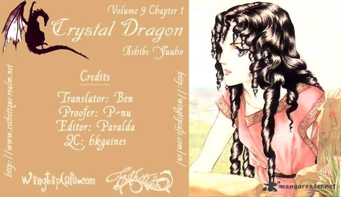 Crystal Dragon Chapter 38 #1