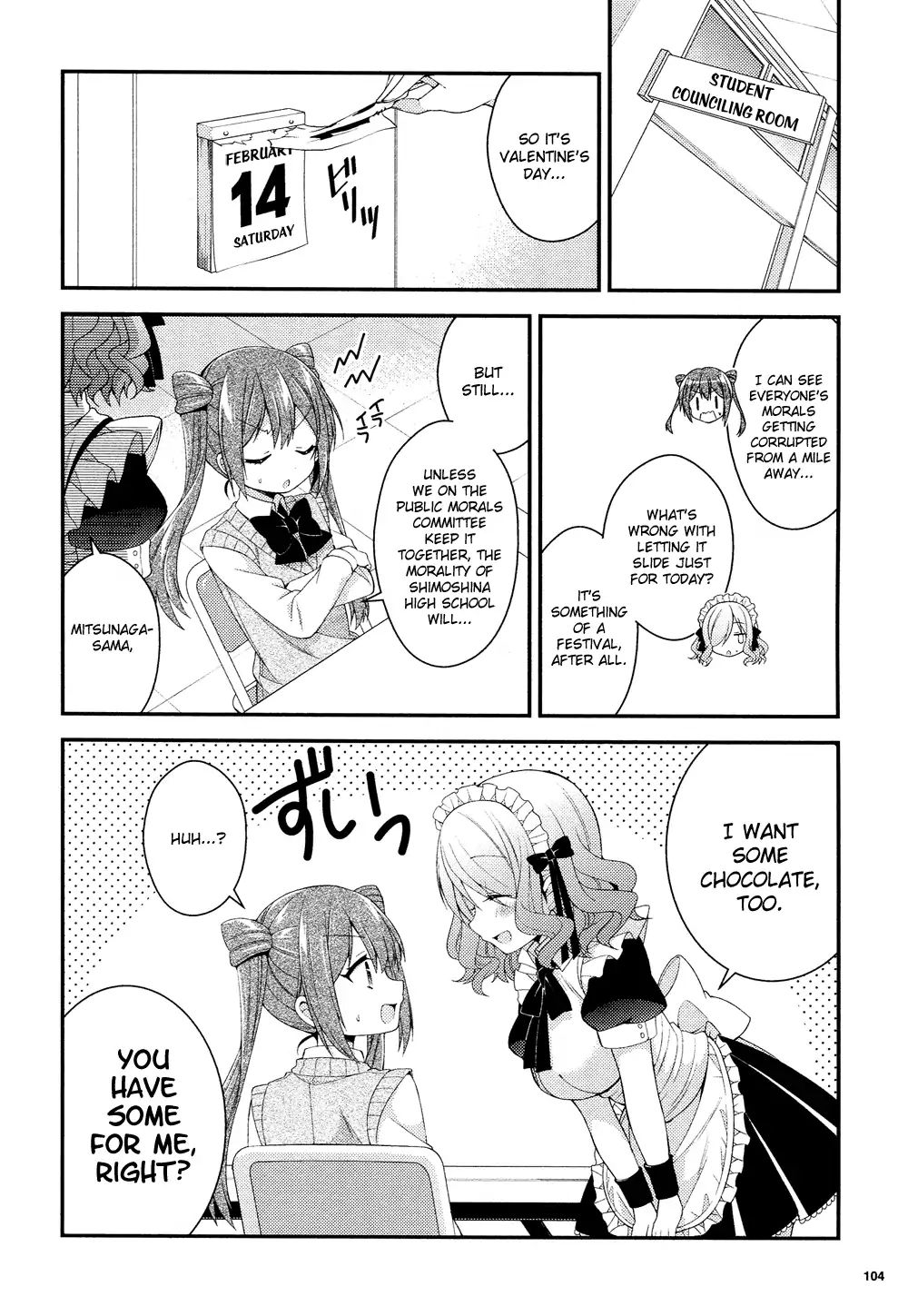 Himegoto (Tsukudani Norio) Chapter 62 #9