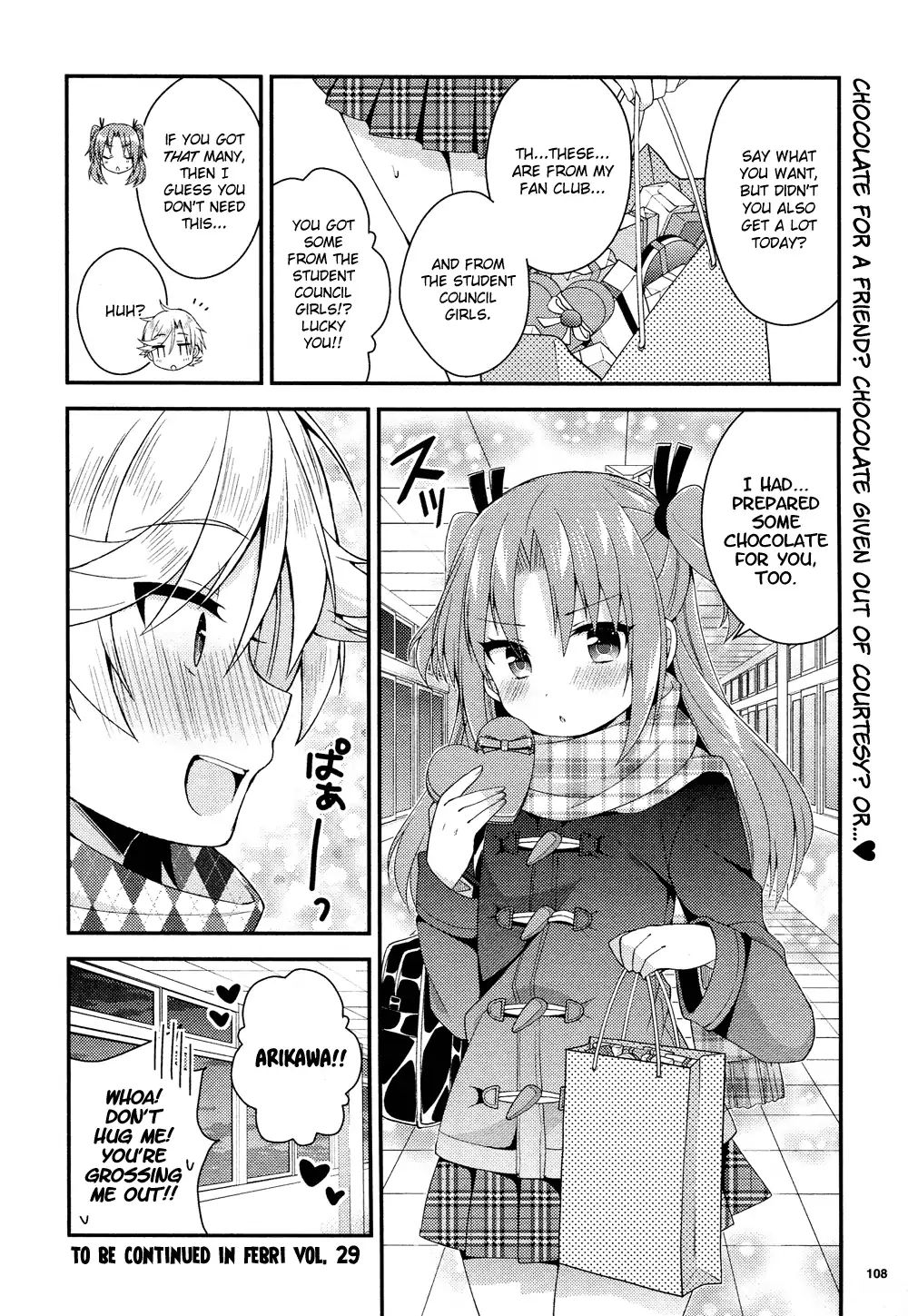 Himegoto (Tsukudani Norio) Chapter 62 #13