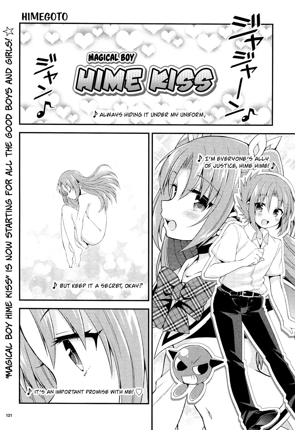 Himegoto (Tsukudani Norio) Chapter 59 #2