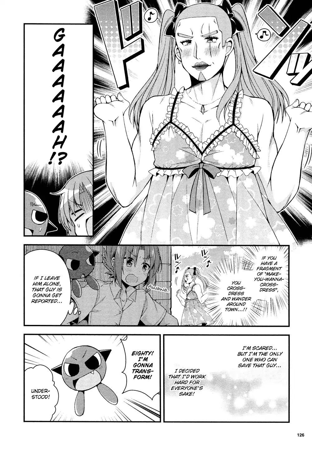 Himegoto (Tsukudani Norio) Chapter 59 #7