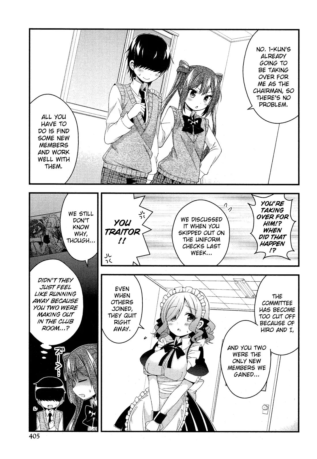 Himegoto (Tsukudani Norio) Chapter 55 #6