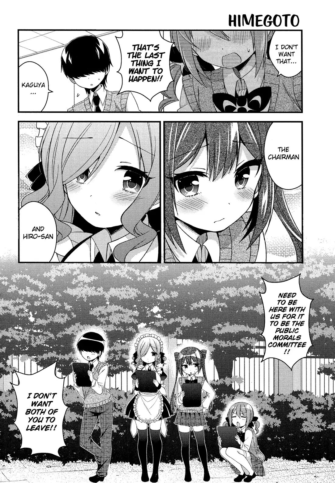 Himegoto (Tsukudani Norio) Chapter 55 #7