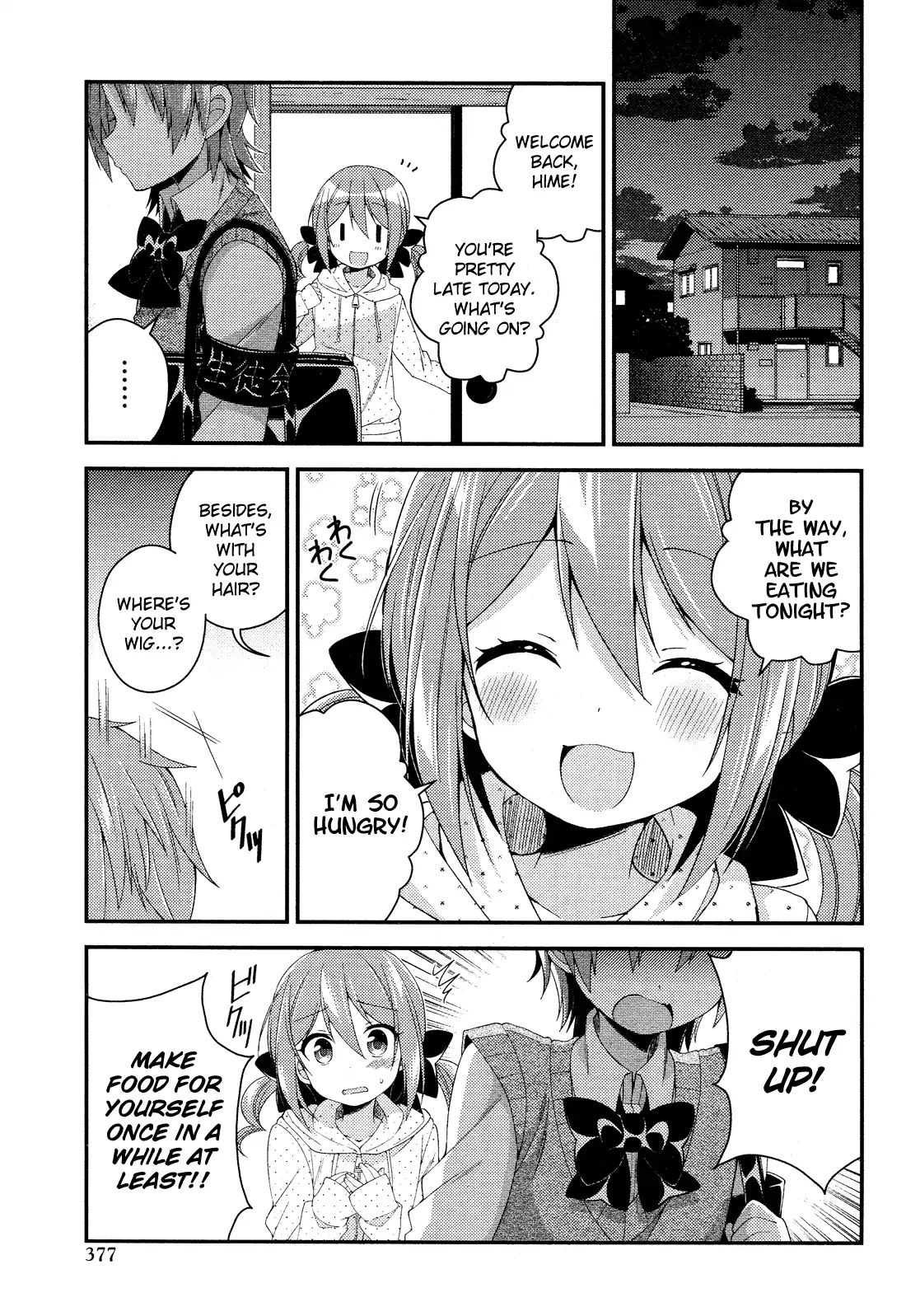 Himegoto (Tsukudani Norio) Chapter 56 #4