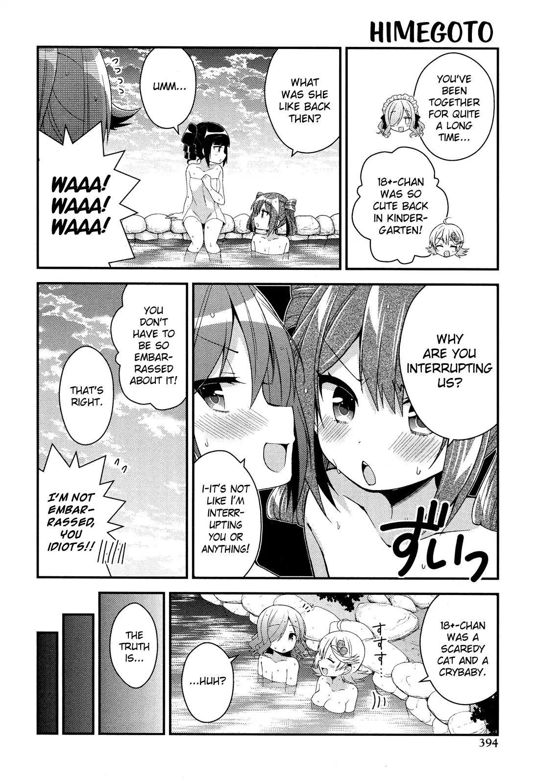 Himegoto (Tsukudani Norio) Chapter 54 #6