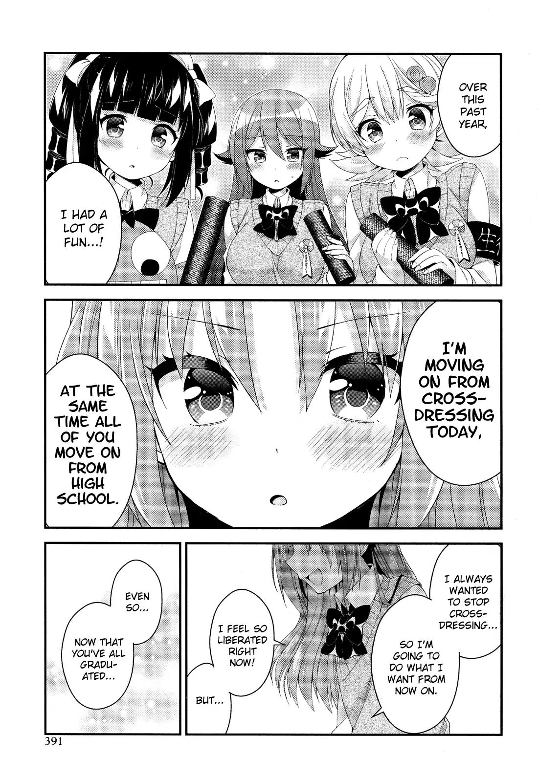 Himegoto (Tsukudani Norio) Chapter 56 #18