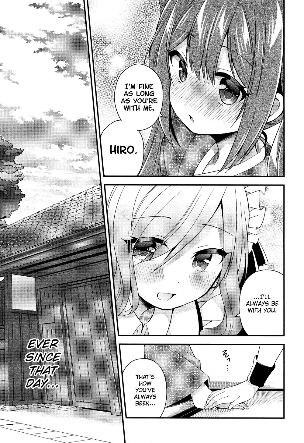 Himegoto (Tsukudani Norio) Chapter 50 #4