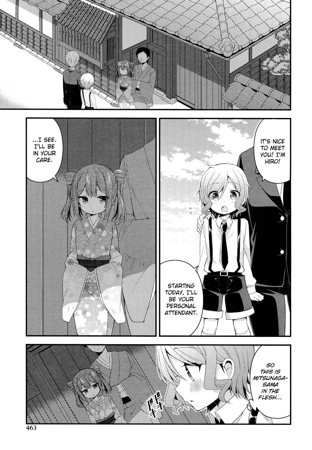 Himegoto (Tsukudani Norio) Chapter 50 #6