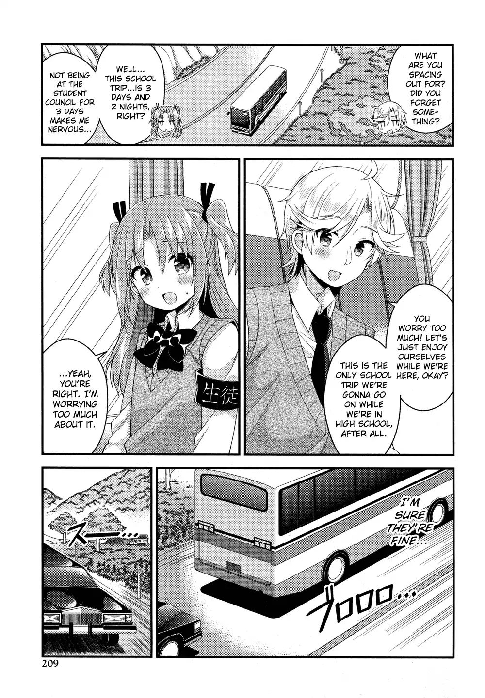 Himegoto (Tsukudani Norio) Chapter 52 #4