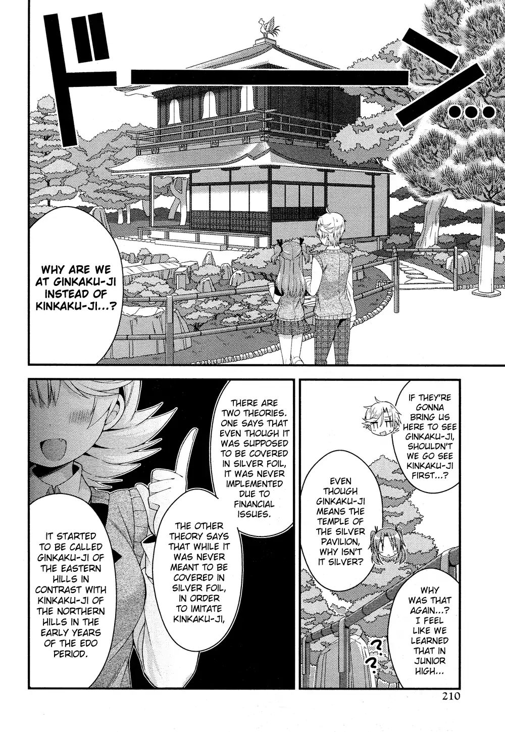 Himegoto (Tsukudani Norio) Chapter 52 #5