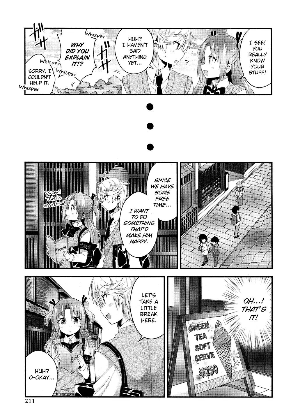 Himegoto (Tsukudani Norio) Chapter 52 #6