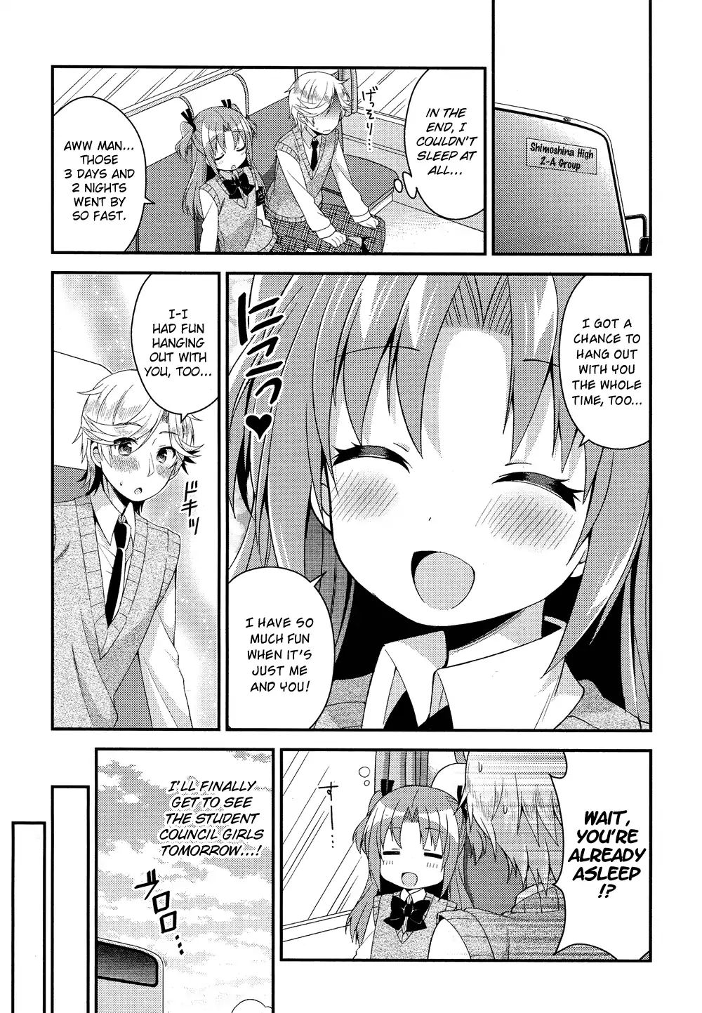 Himegoto (Tsukudani Norio) Chapter 52 #12