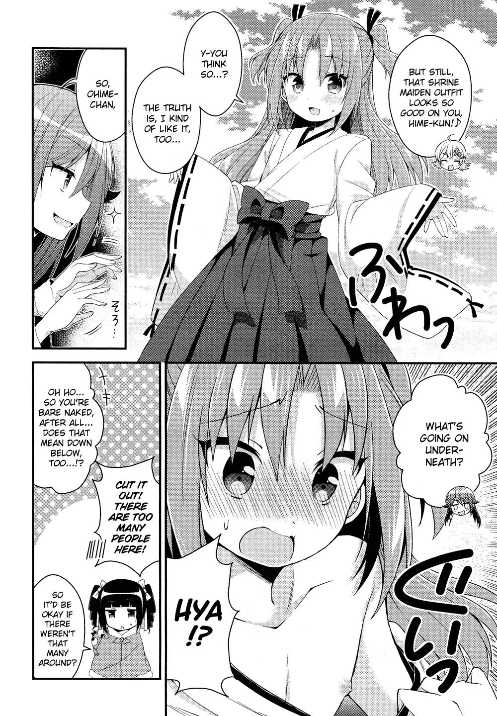 Himegoto (Tsukudani Norio) Chapter 53 #5