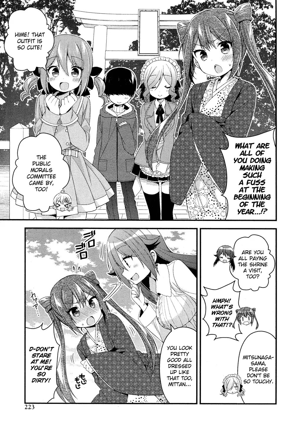 Himegoto (Tsukudani Norio) Chapter 53 #6