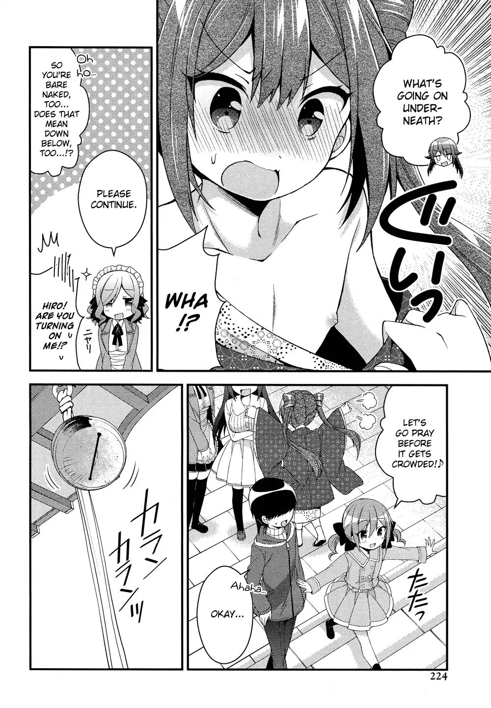 Himegoto (Tsukudani Norio) Chapter 53 #7