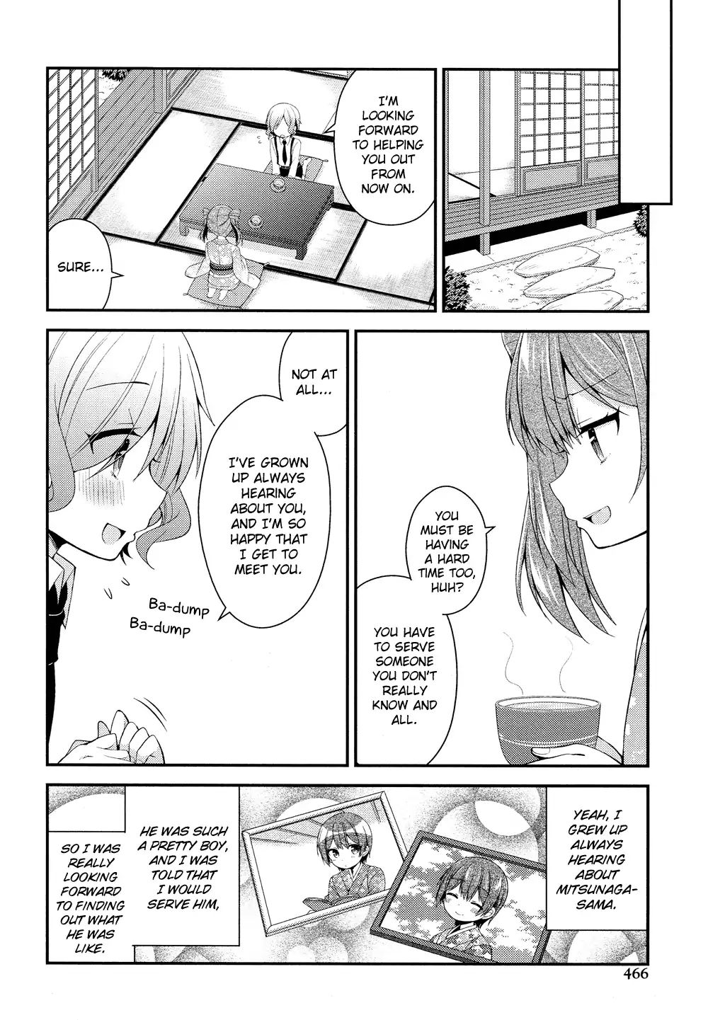 Himegoto (Tsukudani Norio) Chapter 50 #9