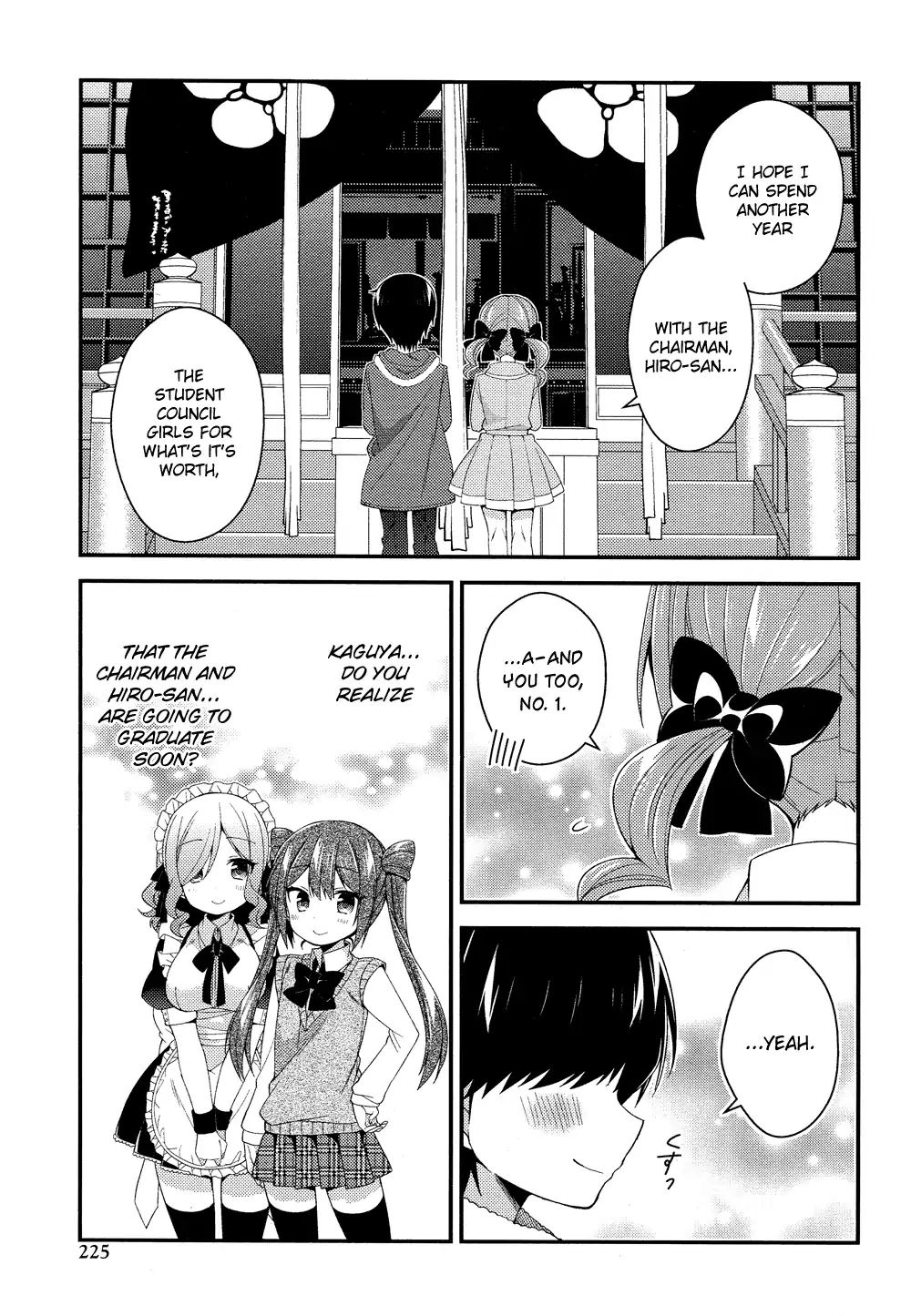 Himegoto (Tsukudani Norio) Chapter 53 #8