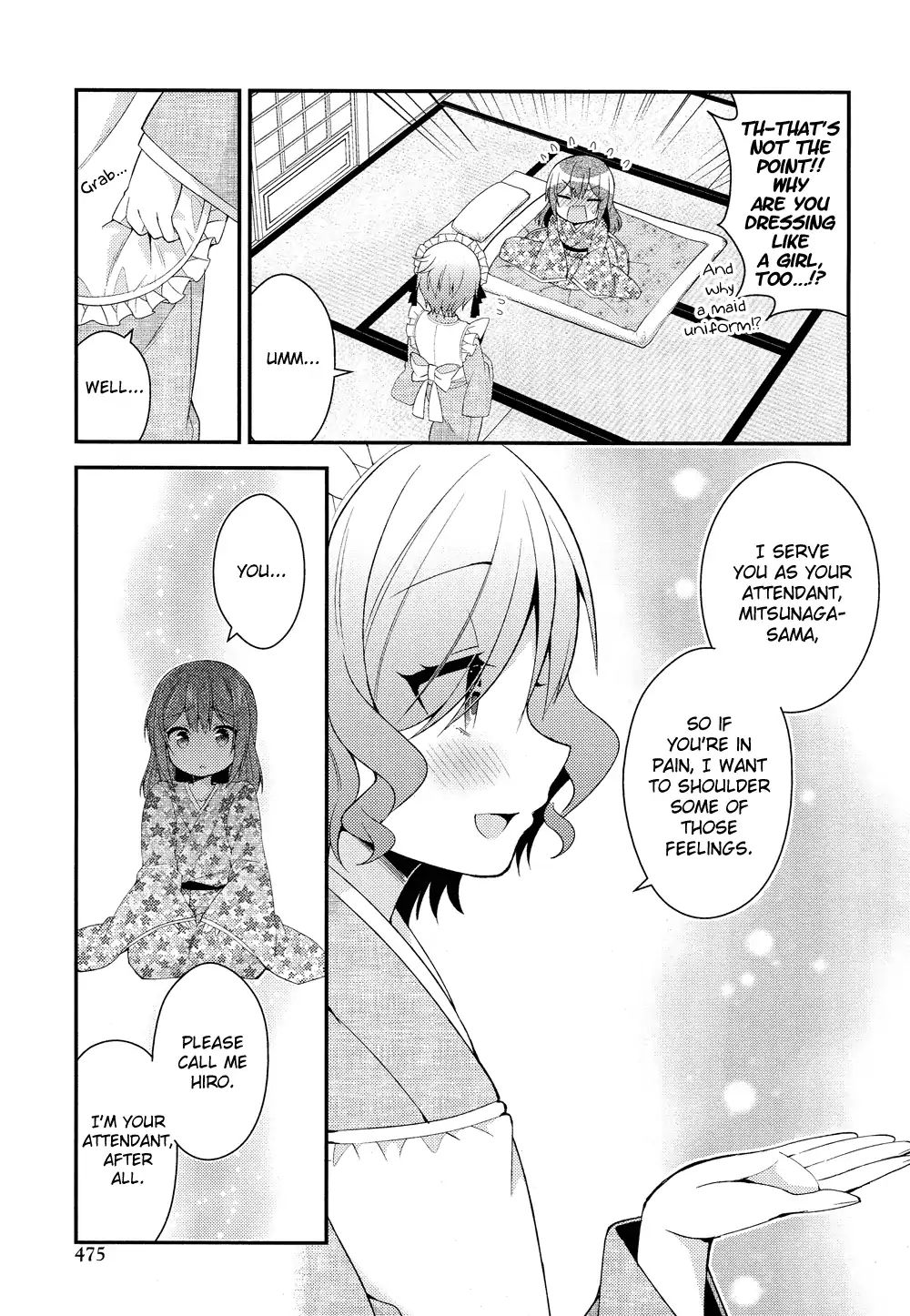 Himegoto (Tsukudani Norio) Chapter 50 #18