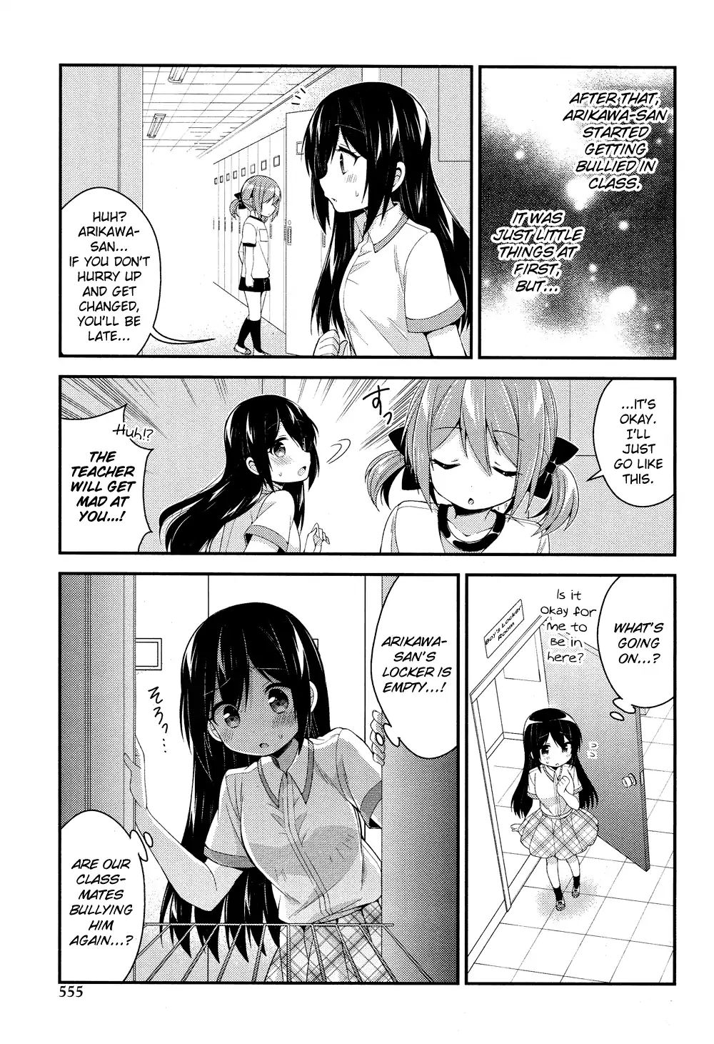 Himegoto (Tsukudani Norio) Chapter 51 #20