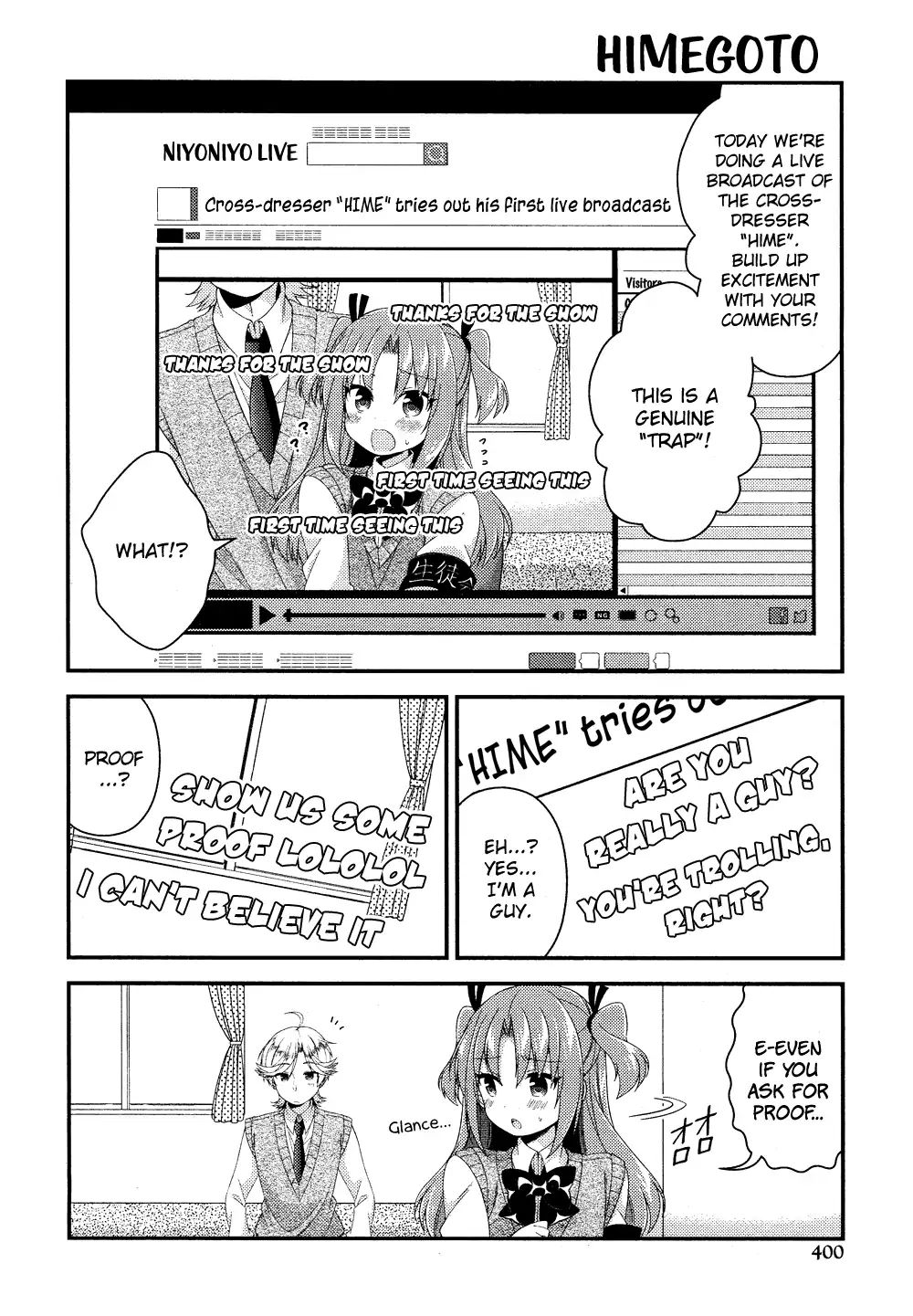 Himegoto (Tsukudani Norio) Chapter 47 #5