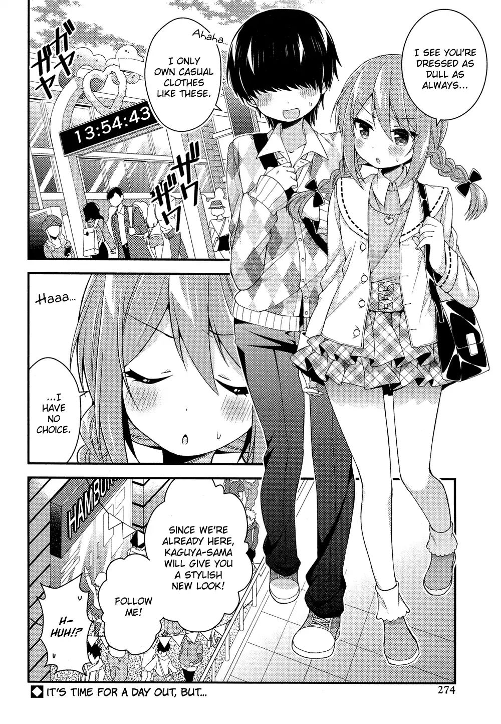 Himegoto (Tsukudani Norio) Chapter 48 #3